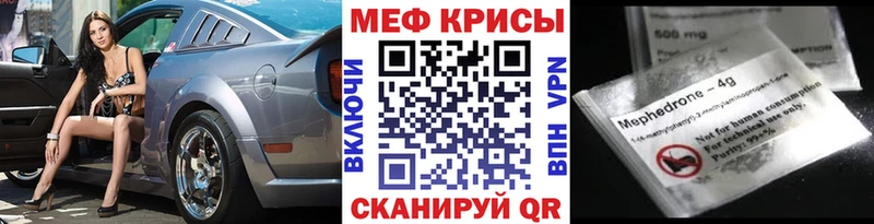 АМФЕТАМИН Таруса