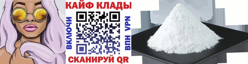 Где купить Таруса МАРИХУАНА  Кокаин  СОЛЬ  АМФ  Гашиш 