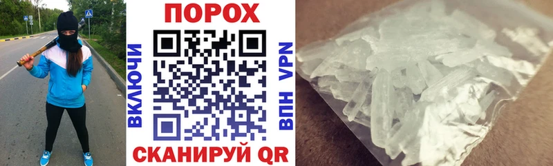 Amphetamine VHQ  omg вход  Таруса 