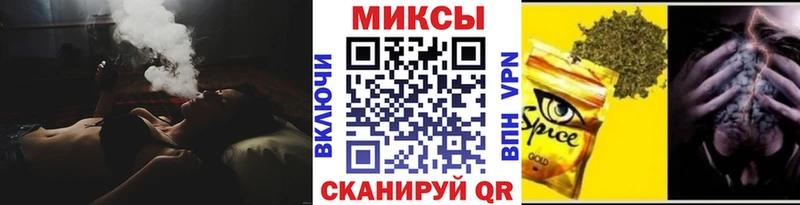 БУТИРАТ буратино  Таруса 