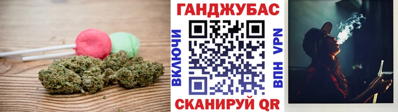 купить наркотики цена  Таруса  Печенье с ТГК конопля 
