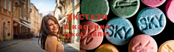 MDMA Лабытнанги