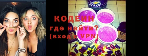меф Ладушкин
