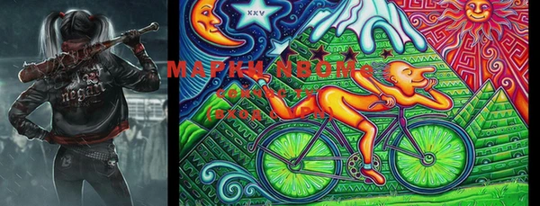 MDMA Лабытнанги
