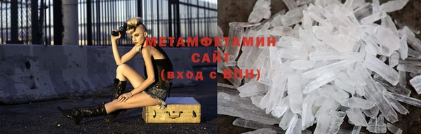 меф Ладушкин