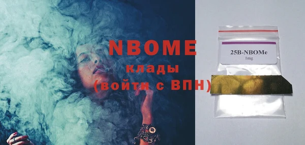 меф Ладушкин