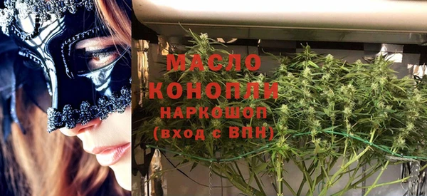 меф Ладушкин