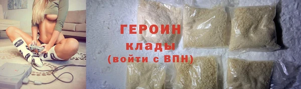 MDMA Лабытнанги