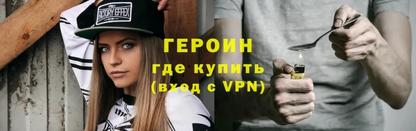 винт Мегион