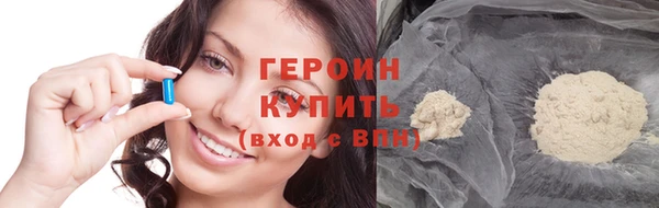 спиды Лагань