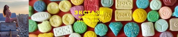 спиды Лагань