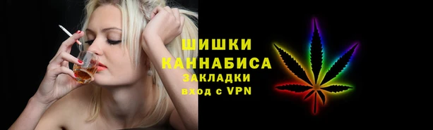 меф Ладушкин