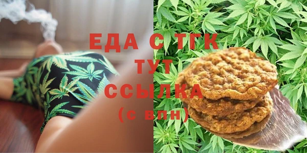 спиды Лагань