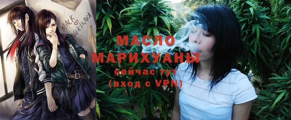 меф Ладушкин