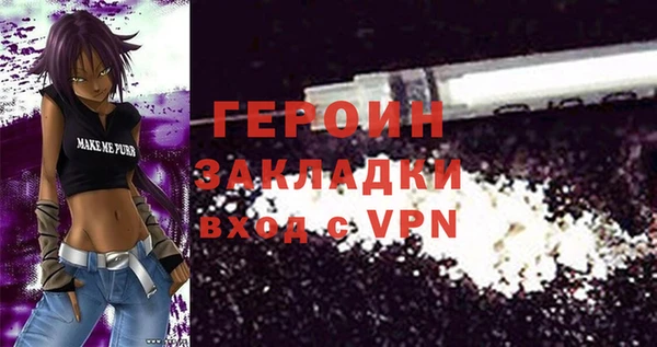 меф Ладушкин