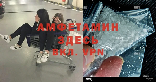 меф Ладушкин