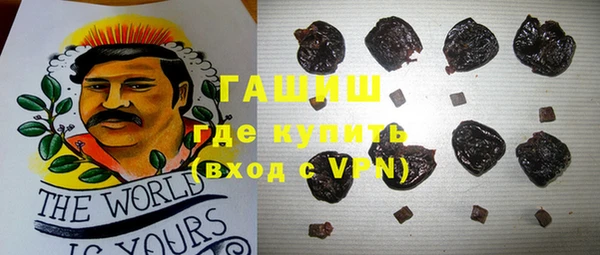 спиды Лагань