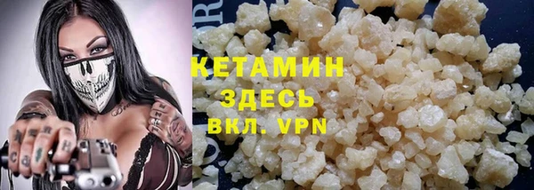 таблы Сатка