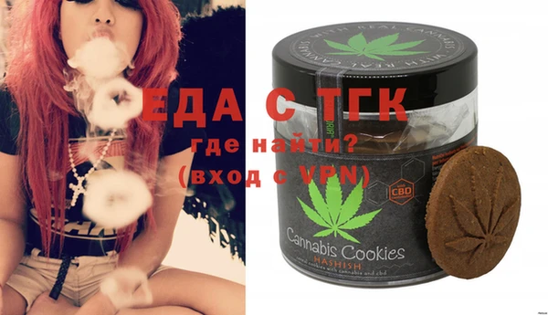 спиды Лагань