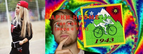 меф Ладушкин