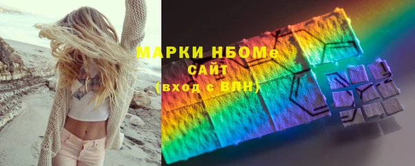 спиды Лагань