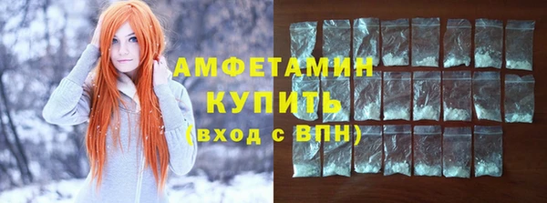 мяу мяу мука Сафоново