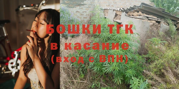 MDMA Лабытнанги