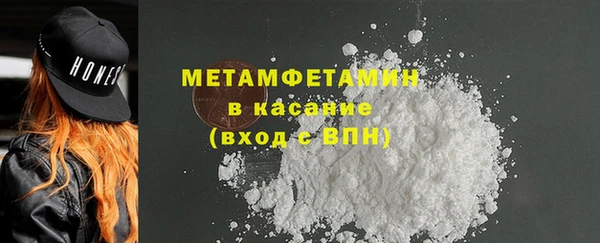 меф Ладушкин