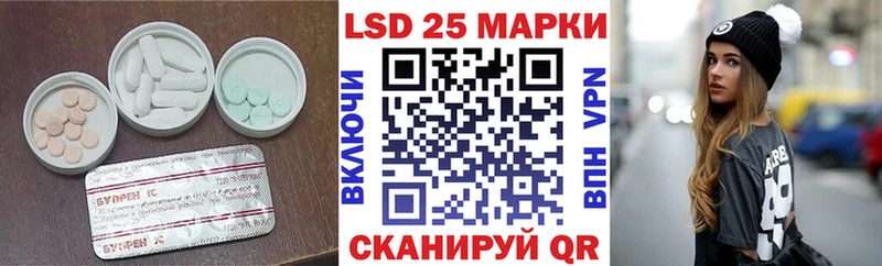 купить  цена  Таруса  МЕГА   ЛСД экстази кислота 