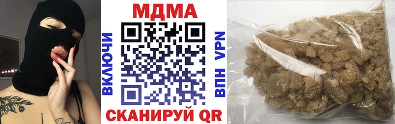 мега рабочий сайт  продажа наркотиков  Таруса  MDMA VHQ 