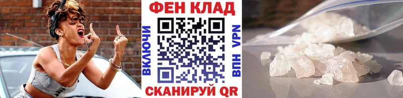 даркнет сайт  Таруса  Метамфетамин пудра 