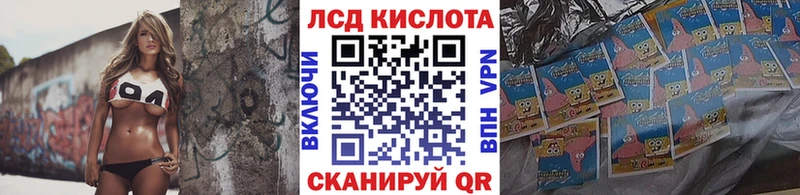 купить  цена  Таруса  Наркотические марки 1,8мг 