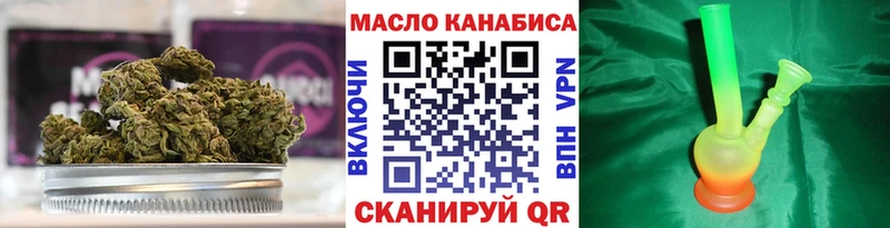 ТГК Wax  магазин продажи наркотиков  Таруса 