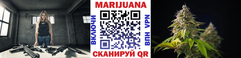 Канабис AK-47  Таруса 